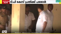 ടി.പി കേസ് പ്രതിക്ക് വീണ്ടും പരോൾ..