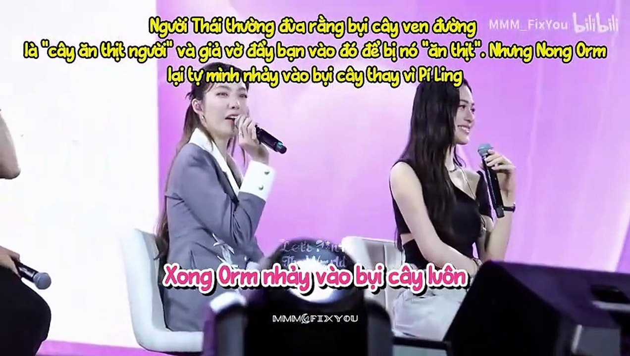 [VIETSUB] 13/12/2025 Trò chuyện & Chơi game