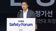 [기업] HD현대 '안전비전' 선포...정기선 "안전, 기업 필수조건" / YTN