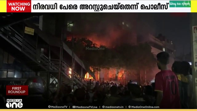 ബംഗ്ലാദേശ് മുൻ പ്രധാനമന്ത്രി ശെയ്ഖ് ഹസീനയ്ക്കെതിരെ പ്രതിഷധത്തിന് നേതൃത്വം നൽകിയ ഷെരീഫ് ഉസ്മാൻ ഹാദി കൊല്ലപ്പെട്ടതിൽ ബംഗ്ലാദേശിൽ വ്യാപക ആക്രമണം