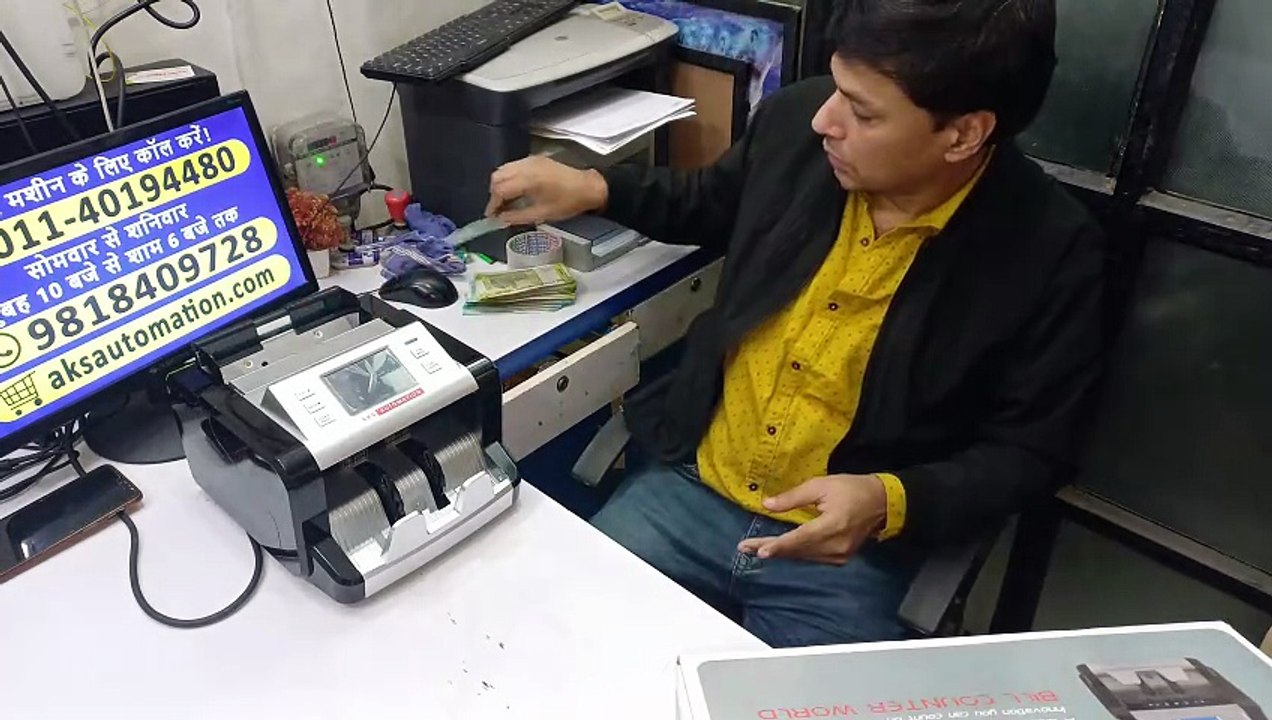 📦 Buy AKS-DEFENDER CIS-AI Currency Counting Machine with Fake Note Detector | Best Price India