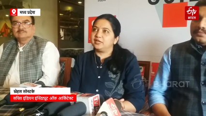 आने वाली पीढ़ियों तक सुरक्षित रहेंगे घर व इमारतें, इंदौर में एडवांस स्ट्रक्चर का फंडा लागू