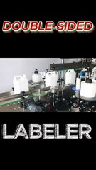 🚀 Speed Up Your Production with the Double-Sided Labeler!
