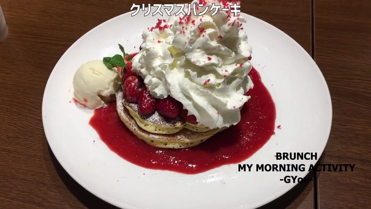 イクスピアリのクアアイナ+おまけ