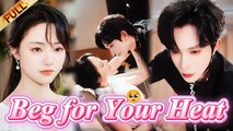 I Transmigrated As An Ancient Princess… Now The Cold CEO Wants To Seduce Me Or Completely Own Me (2025) - FULL HD [Eng Sub]