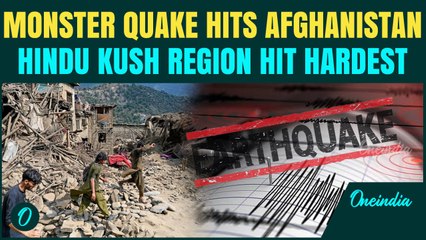 AFGHANISTAN EARTHQUAKE BREAKING: 5.7-Magnitude Quake Hits Hindu Kush, People Flee To Save Lives