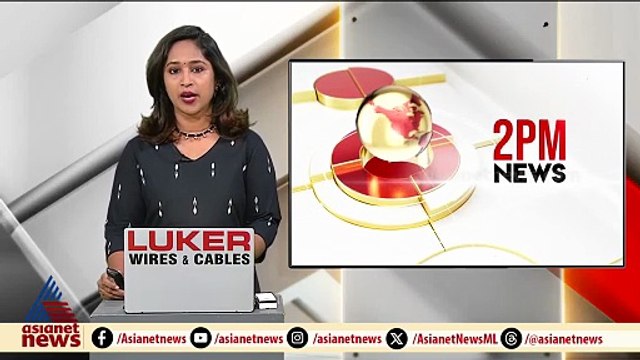 മുംബൈയിൽ പുള്ളിപ്പുലിയെ പിടികൂടാനുള്ള ശ്രമം തുടരുന്നു; പുലി ഫ്ലാറ്റിൽ നിന്ന് റോഡിലിറങ്ങി