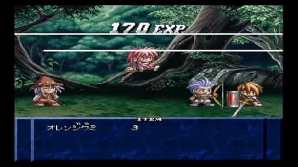 テイルズオブファンタジア　プレイステーション１（Tales of Phantasia Playstation 2）pert55