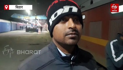 क्या आप जानते हैं घने कोहरे में कैसे चलती है ट्रेन, FSD कैसे करता है काम