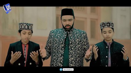 Lajpal Saiyan _ New Naat Sharif 2026 _ Best Naat Voices _ Studio5