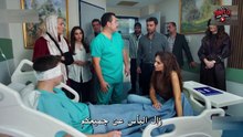 HD مسلسل المدينة البعيدة الموسم 2 الحلقة 38 الجزء 2 مترجم