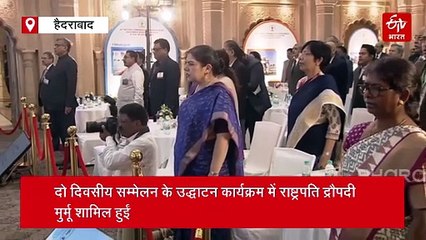 'विकसित भारत के लिए चाहिए बेहतरीन लोक सेवक': लोक सेवा आयोगों के सम्मेलन में राष्ट्रपति मुर्मू का आह्वान