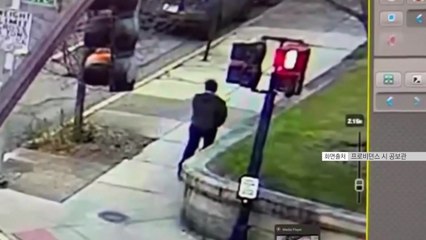 미국 브라운대 총격 사건 용의자, 숨진 채 발견..."MIT 교수도 살해" / YTN