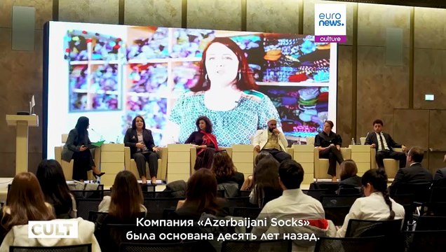 Культурный фестиваль ОИС представляет креативные индустрии и культурное наследие в Баку