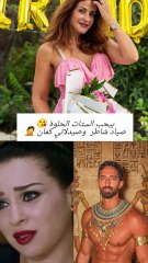 مي عز الدين تعلن ارتباطها رسميًا