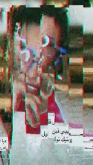 خروج الهام الفضالة من السجن