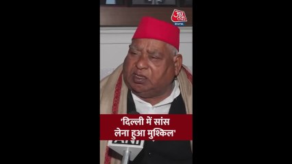 दिल्ली में बढ़ते प्रदूषण पर क्या बोले SP नेता अवधेश प्रसाद?