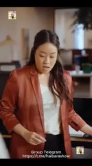 Adiós, Mi CEO Completo En Español