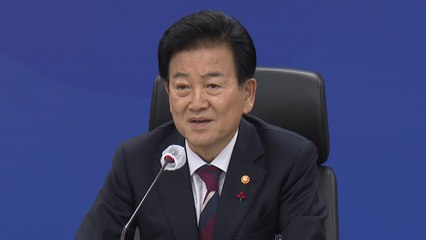 통일부·외교부 차관급 월례 협의 채널 가동 / YTN