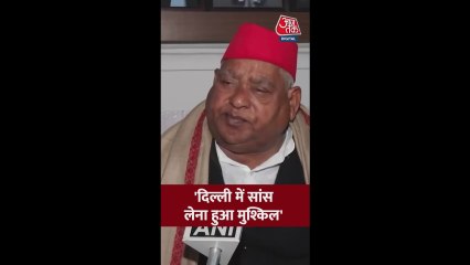 दिल्ली धमाके को लेकर SP नेता अवधेश प्रसाद ने उठाए सवाल