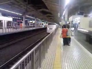 entrée en gare de Kyoto du Shinkansen
