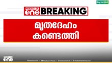 മലപ്പുറം മഞ്ചേരിയിൽ  ആളൊഴിഞ്ഞ തോട്ടത്തിൽ പുരുഷന്റെ  മൃതദേഹം കണ്ടെത്തി.