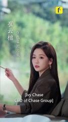 EP 1【Sugar Mommy And Her Kept Man】#flickreels