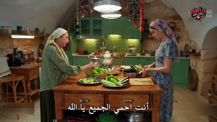 HD مسلسل المدينة البعيدة الموسم 2 الحلقة 37 الجزء 2 مترجم