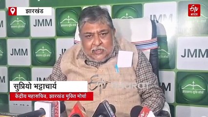 बाबूलाल मरांडी के बयान पर भड़का झामुमो, कहा- वो झारखंड विरोधी हो गए हैं