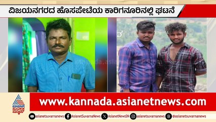 Village Violence Escalates in Kolayala and Khariganur