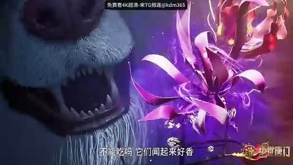 Soul Land 2: The Unrivaled Tang Sect EP132 Bilingual subtitles.斗罗大陆2绝世唐门132集 双语字幕