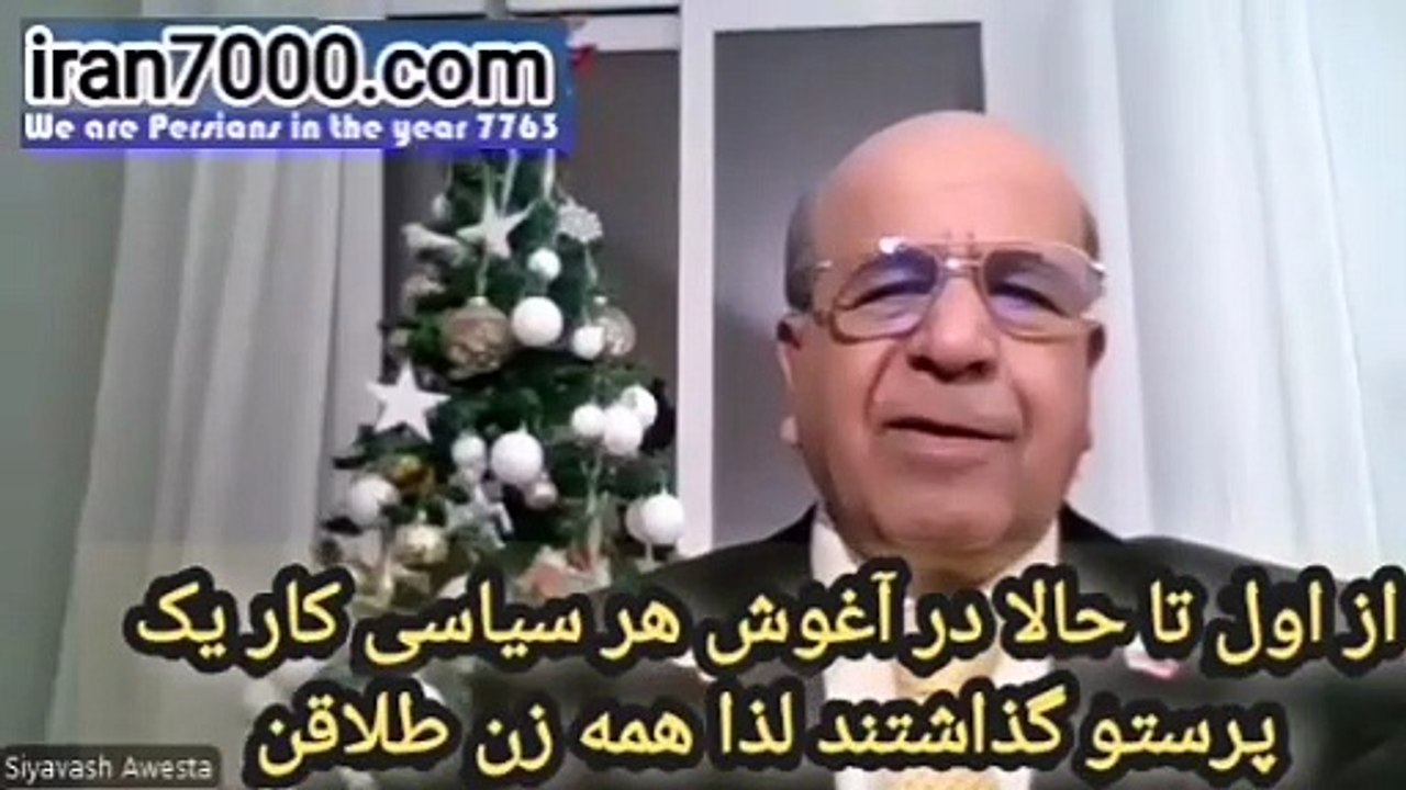 پرستوهای رژیم روسی ملاشپشوها در آغوش همه زن طلاقهای سیاسی کار