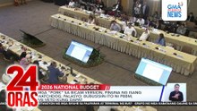 Mga “pork” sa Bicam version, pinuna ng isang watchdog; Palasyo - Bubusisiin ito ni PBBM; ive-veto kung dapat | 24 Oras