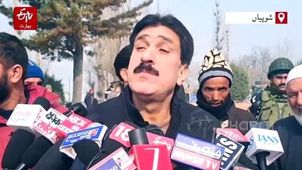 شوپیان میں بی جے پی میٹنگ، جموں و کشمیر کی موجودہ سیاسی صورتحال پر غور و خوض