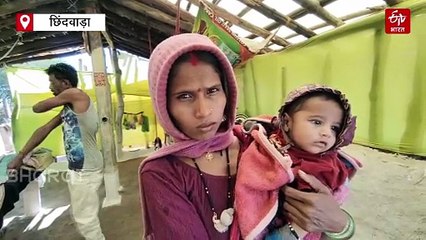 पीएम आवास मांगना गरीब को पड़ा भारी, अधिकारी ने ऑफिस में बंधक बनाकर पीटा