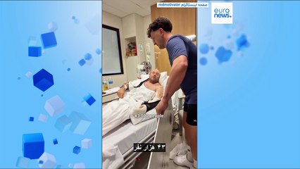 جمع‌آوری ۲.۵ میلیون دلار برای مردی که مهاجم را در استرالیا خلع سلاح کرد