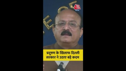 दिल्ली में प्रदूषण के खिलाफ कदम उठाने पर क्या बोले आशीष सूद?