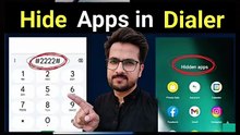 How To Hide Apps on Android 2025 | Android Mobile me Apps Kaise Hide Kare