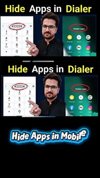 How To Hide Apps on Android 2025 | Android Mobile me Apps Kaise Hide Kare