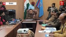 देवघर में एसपी ने की पुलिस पदाधिकारियों के साथ बैठक, सक्रिय अपराधी, भू-माफिया और नशा कारोबारियों पर कार्रवाई के निर्देश