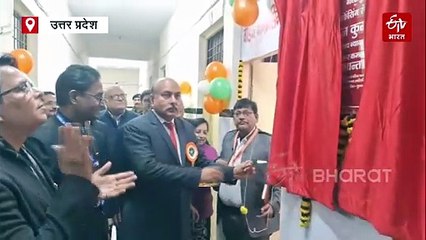 गोरखपुर में चिकित्सकों के लिए नई वर्चुअल कोर्ट सेवा का शुभारंभ, बिना भागदौड़ के न्यायालय में लगा सकेंगे हाजिरी