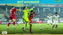 സൂപ്പർ ലീഗ് കേരളയിൽ ഇന്ന് കലാശപ്പോര്