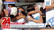 Team Pilipinas, nakuha ang unang ginto nito sa Women’s Beach Volleyball ng palaro | 24 Oras