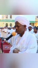 يا ايها الناس اتقو ربكم