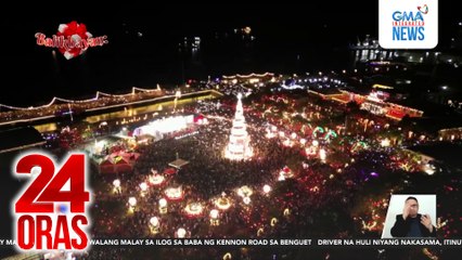 Pinakamalaking selebrasyon ng Misa de Gallo sa bansa, idinaraos sa pinakamatandang simbahan sa Cebu | 24 Oras