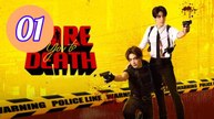 Dare You to Death Episode 1 Engsub
