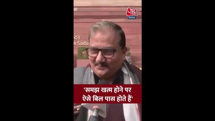'जी राम जी' बिल पर क्या बोले RJD नेता मनोज झा?