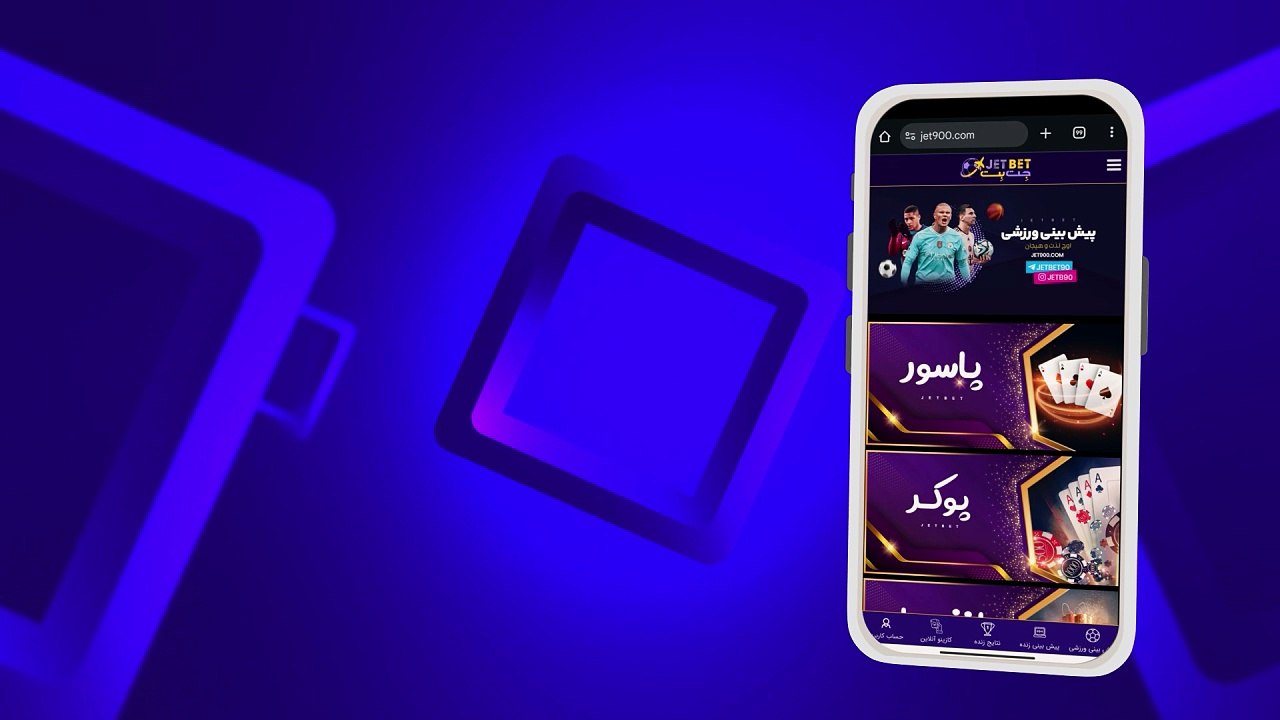 بازی انفجار (Crash) | آموزش صفر تا صد: انتخاب سایت معتبر، الگوریتم و هش MD5/SHA-256 + ترفند فیبوناچی