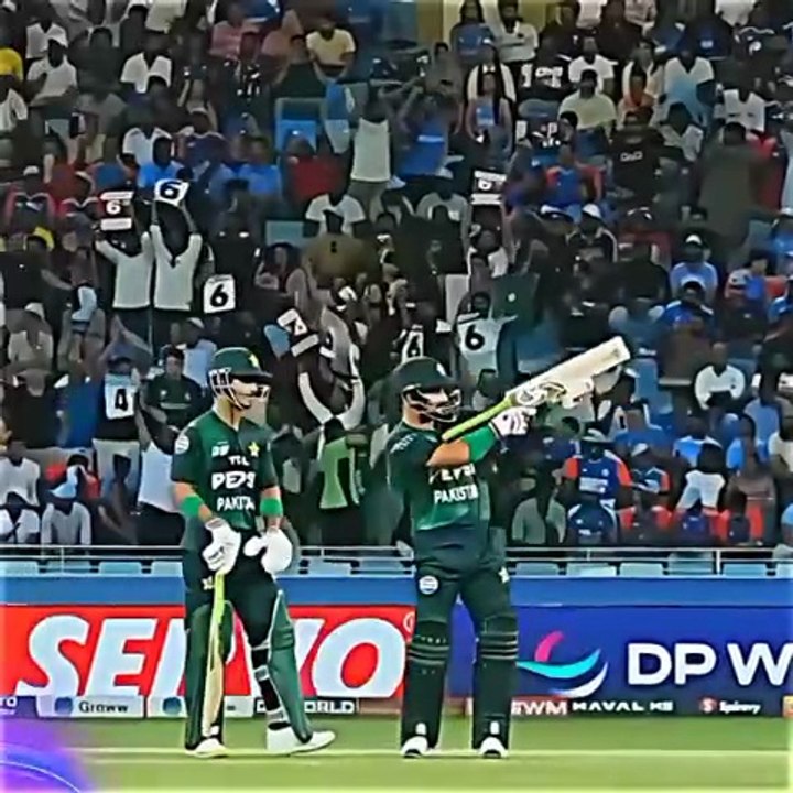 PakistanCricket U19AsiaCup
