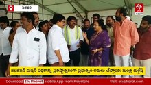 రూ.3,050 కోట్లతో జలజీవన్​ మిషన్​ ప్రాజెక్టు - రేపు పెరవలిలో పవన్​కల్యాణ్​ పర్యటన